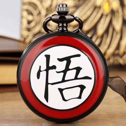 Demon Slayer Pocket Watch Metal Keychain – anime-inspired vintage accessory